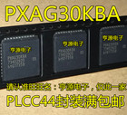 1pcs Pxag30kba 529 Ic Xa Mcu 16bit Romless 44-plcc Pxag30 30kb Pxag30k