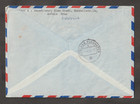 Austria 1974 Registered First Flight Cover Veinna - Munich