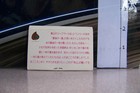  Rare Vintage Matchbook L2 Colorful Asian Leaf Large Design Chinese Or Japanese