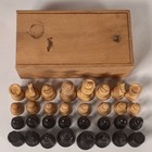 Vintage Wooden Chess Set     3  Kings     Dual-compartment Storage Box     Classic