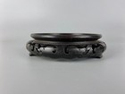 Chinese Carved Wood Stand - 21