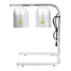 Aluminum Heat Lamp Food Fry Full Pan Warmer 2 Bulb Stand Commercial Dump Station