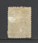 Nova Scotia Scott 13 Used Fine - 1860 12 5c Black Issue    Cv  37 50
