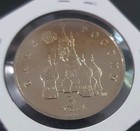  3 Rubles 1992 -  International Years Space free Shipus  156m
