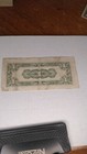 One Centavo - From The Japanese Government - Invasion Money