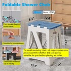 Shower Chair Heavy Duty Bath Seat Anti-slip Shower Bench Bathtub Stool Seat