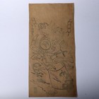 Antique Japanese Woodblock Print Otsu-e Torii Kiyonobu Demon Kagekiyo  Aso383