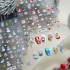 Christmas Nail Stickers 3d Self Adhesive Blue Snowman Nail Art Stickers 5d Em   