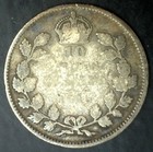 1915 Canada Silver 10 Cents Coin Circulated Condition 10c Canadian Dime