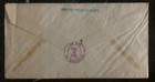 1941 Hong Kong First Day Cover Fdc 100 Years  British Colony Stamp Set Mi 163-68