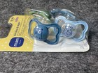 Mam Air Day   Night Silicone Nipple Pacifiers 6-16 Months  2 Day 2 Night