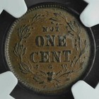 1863 Patriotic Civil War Token 64 362a Ngc Ms61 Bn