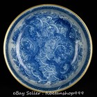3 8  Qianlong Marked Chinese Blue White Porcelain Dragon Round Bowl Pair