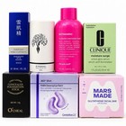 Christmas Skincare Gift Set 7pc Clinique Kose O   cheal Pdrn Mars Made Facial Care