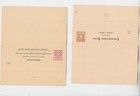  austria 1883 2h 5h Two Different Stamp cards mint   T1531
