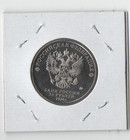 World Coins  Russia 25 Rubles 2024 Hedgehod In The Fog Bu Series Soviet Cartoon
