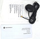 New Motorola Gps Antenna 26db Gain Vehicle Mount Rp-sma 5m Cable 4 Car Radios