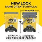 2 Pack Purina Tidy Cat Multi-cat Clumping Kitty Litter 4-in-1 Strength 35lb