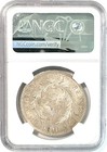 1889 Paraguay Peso Ngc Ms64 