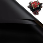 20 Sheets Black Flower Wrapping Paper  Florist Bouquet Diy Craft Fresh Flower   