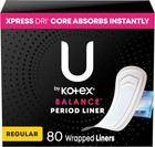 Balance Wrapped Panty Liners  Regular Length  80 Count Packaging May Vary
