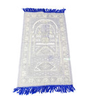 Vintage Muslim Prayer Rug Mat Islamic Blue 42 X 25 Made In Saudi Arabia