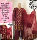 Ethnic Pakistani Indian Trendy Gold Block Printed Salwar Kameez Medium 3pc