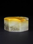 Chinese Natural Shoushan Stone Hand-carved Exquisite Landscape Figure Seal 17212