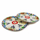 Dinner Plates 11 8in - Dots And Flowers  Set Of Two - Encantada
