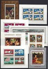 Hungary - 1970 complete Year Set With Blocks 83 Eur   