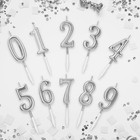 10x Silver Glitter Cake Numbers 0-9 For Birthday   Anniversary Topper Decor