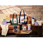 Starbucks Korea 2026 Friends Collab Bearista Cat Keychain Tumbler Bag Free Ship