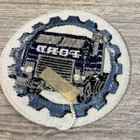 Vintage Ford Truck Automobile Car Company Logo Embroidered Sew-on Patch 1970   s