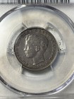 1895-pgv Puerto Rico 20c Pcgs Xf Details  Scratched 20 Centavos Coin