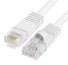 50ft Cat5e Ethernet Cable Utp Lan Network Patch Cord Rj45 Cat 5e Cable - White
