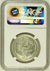 Egypt  10 Pia 1917 Unc Ms 64 Sultan Hussein Kamil Graded By Ngc Silver