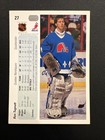 Vintage Authentic Signed Autographed Hockey Card Ron Tugnutt 
