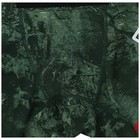 Authentic Reebok Ufc Fight Shorts - Mcgregor Edition - Green Camo - Size All 
