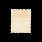 Singapore  Scott 4  King George Vi  1948  Mh  117974