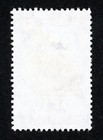 Stamp Uruguay  Scott   751 Mint Vlh