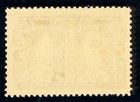 Canada Scott 96 Mint Nh Og Lot Z116 Bhmstamps