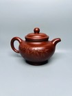 Chinese Yixing Zisha Clay Handmade Exquisite Lettering Teapots 8081
