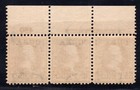 Momen  Us Stamps  224 Plate Imprint Strip Of 3 Mint Og Nh Lot  93466 