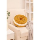 Pm j Home Weighted Stuffed Plush