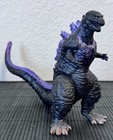 Twc - Shin Godzilla 2016 Figure