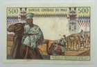 Mali 500 Francs Nd 1972 P-12a Banque Centrale Soldier Camel Banknote