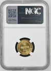 1879 S Finland G10m Ms 64
