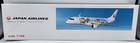 Japan Airlines Jal J-air Embraer 190 E190 Despicable Me Minions Usj Model 1 100