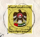 Uae 1984 Dubai Reg  Cover Sent To Jordan Single Stamp In Good Condition