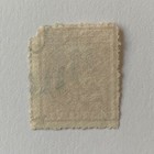 1877 Uruguay Montevideo 20c Perforated Stamp  38